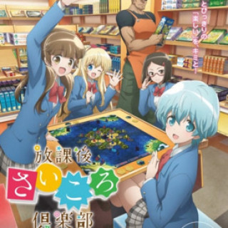 Câu Lạc Bộ Board Game - Houkago Saikoro Club