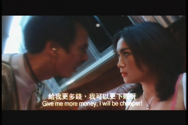 Xem Phim Biển Động Kinh Hồn (16+) - All Of A Sudden - Vkool.Net - Ảnh 3